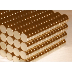 Magnes neodymowy 12X5 mm