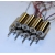 MICRO silnik elektryczny heli 3.7V - demontaż - TYP1