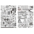 Modelik 1306 EHRENSKÖLD